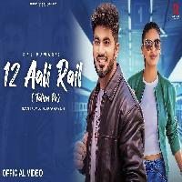 12 Aali Rail (Tation) Aman Jaji Divyanka Sirohi 2023 By Raj Mawar Poster